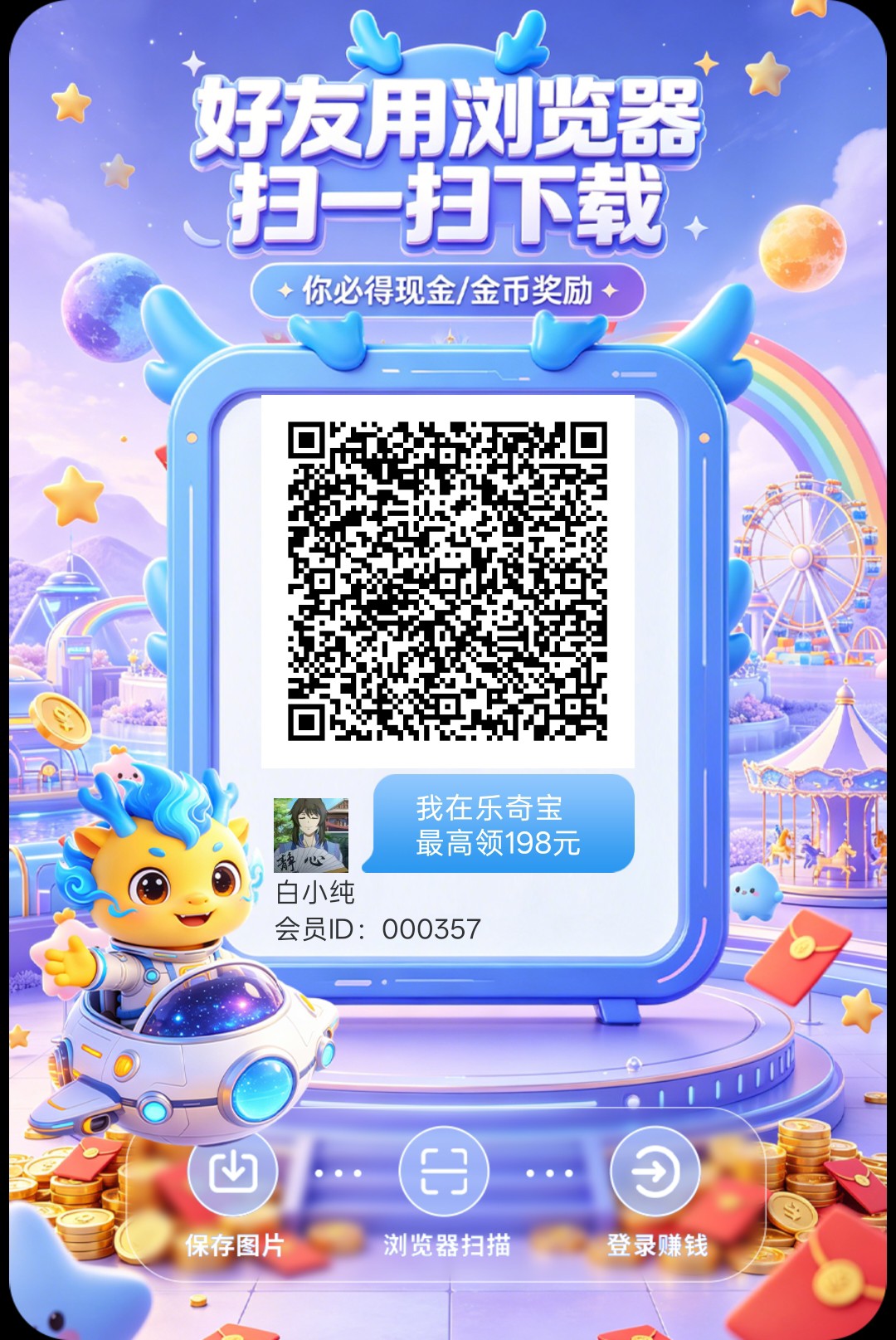 6d1ddf691720260621160626