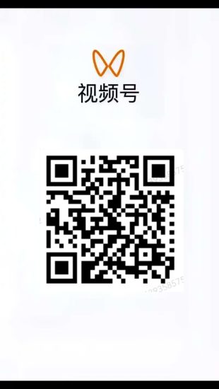 视频号 自动运行 长期稳定-汇一线首码网