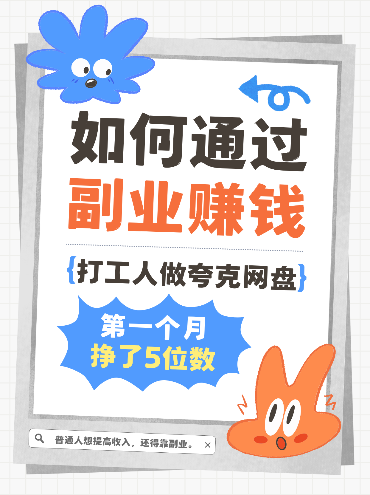 6fe66e367920260618164154