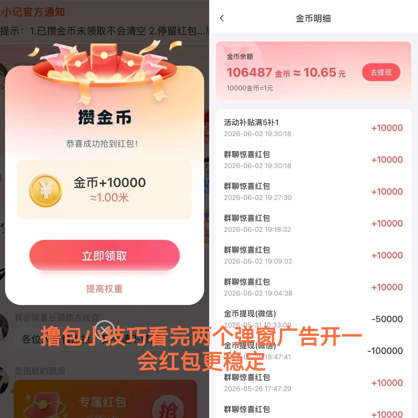 7045c6707c20260628103117