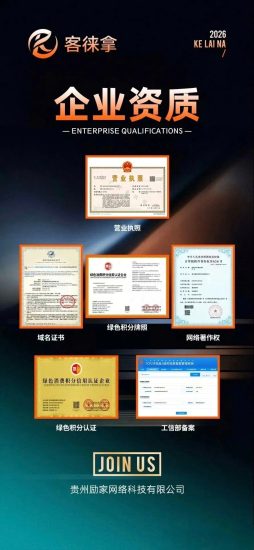 没人脉也能拿管道收益，全网最强零撸，全新双轨公排2.0矩阵，真正0投资创业平台时代风口-汇一线首码网