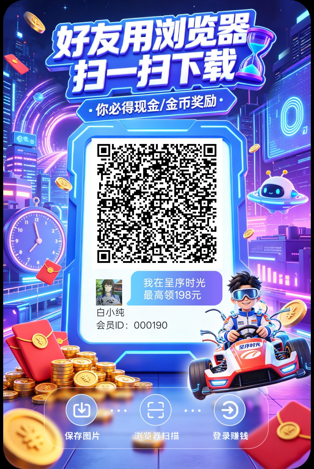 70ec65b12620260627080714