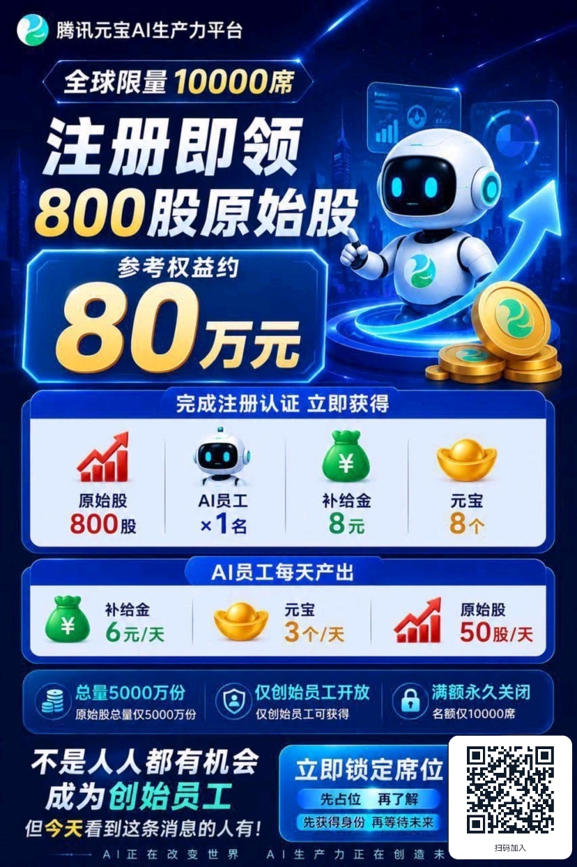 75bab9c69320260629223726