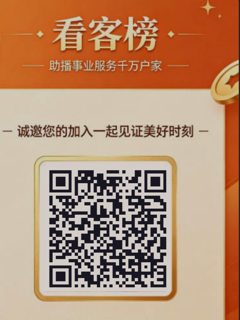 7898da740c20260626175845