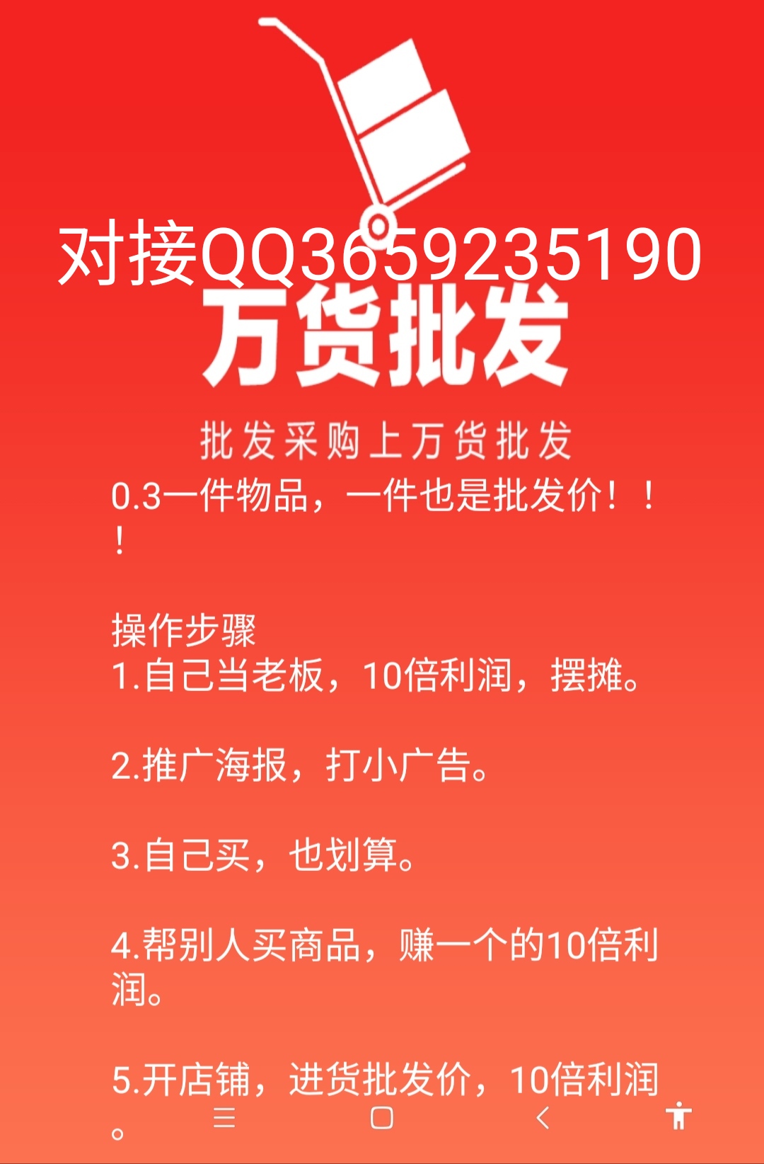 790797182f20260607053718