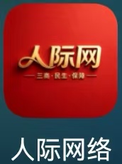 人际网络上线了,赢取专属ID-汇一线首码网
