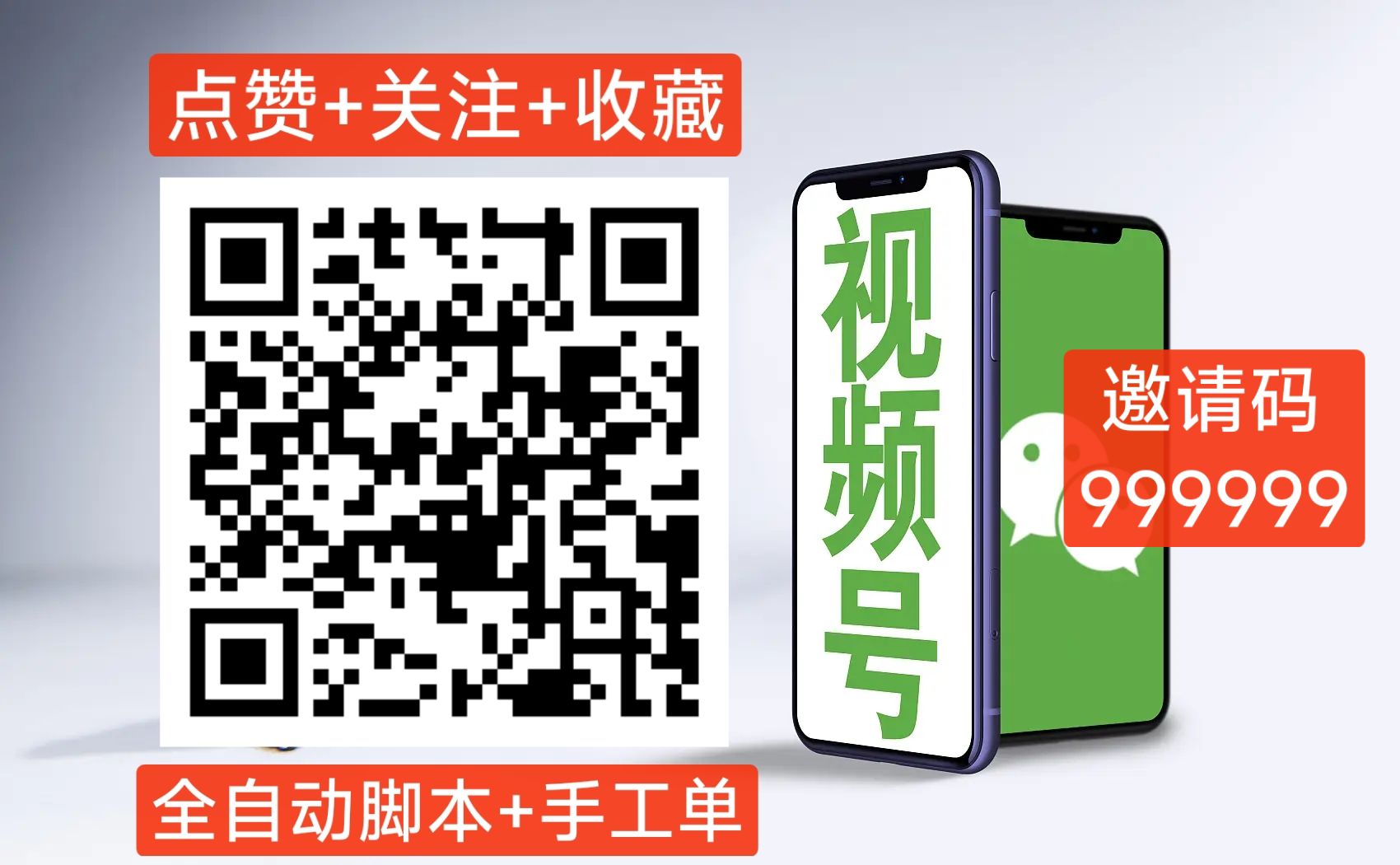 7986e663cc20260614051020