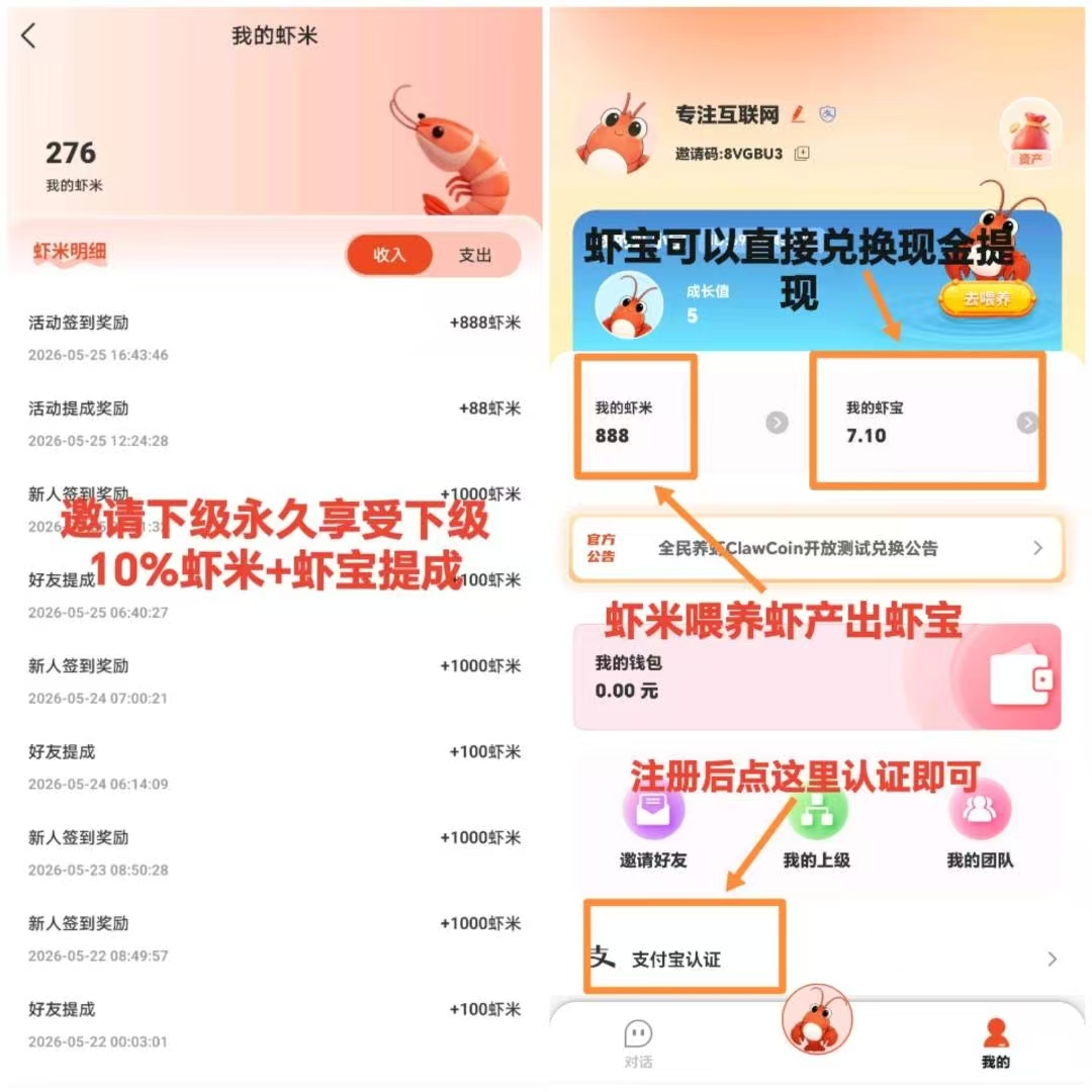 799bad5a3b20260601211312