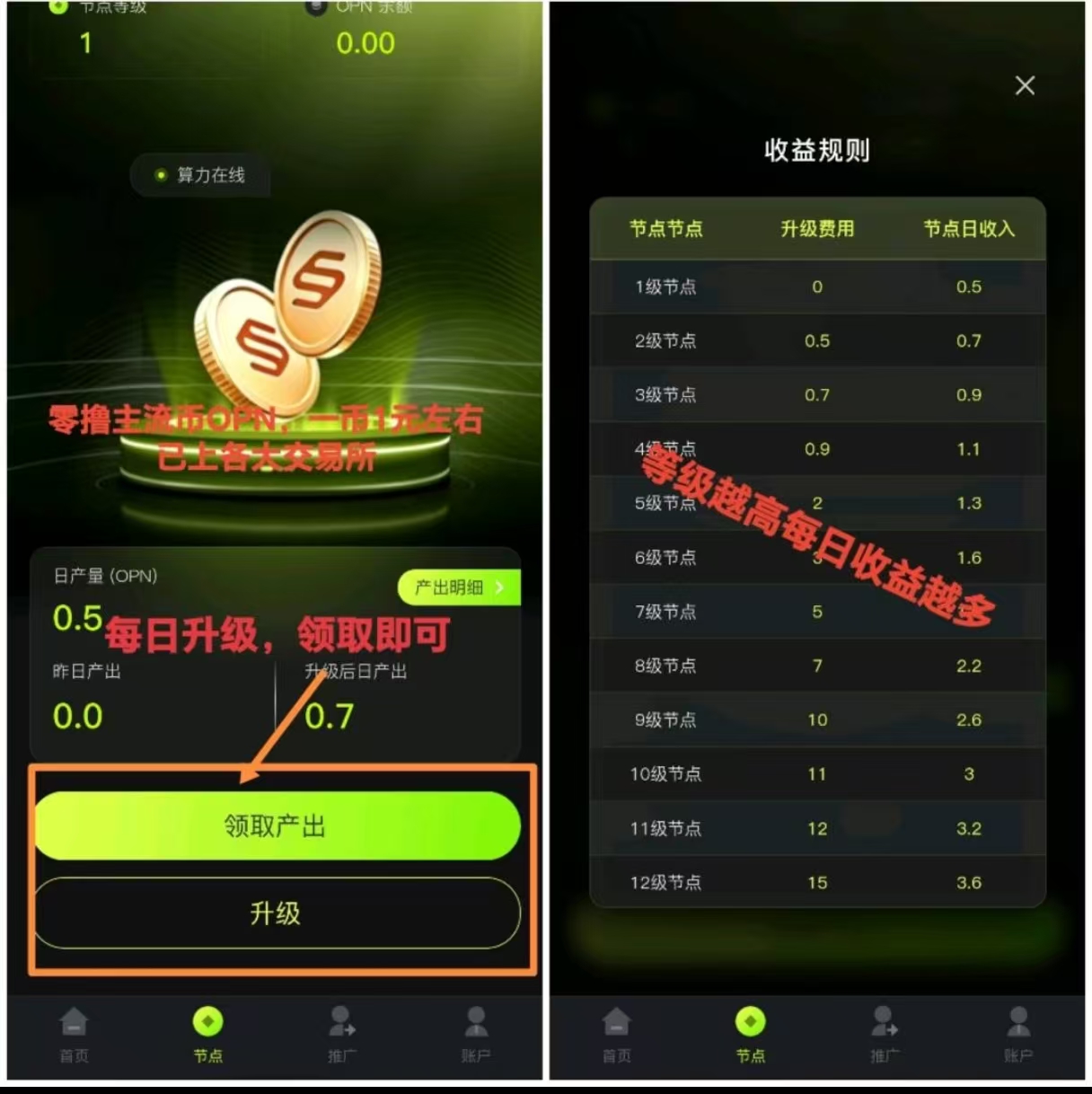 799bad5a3b20260615225554