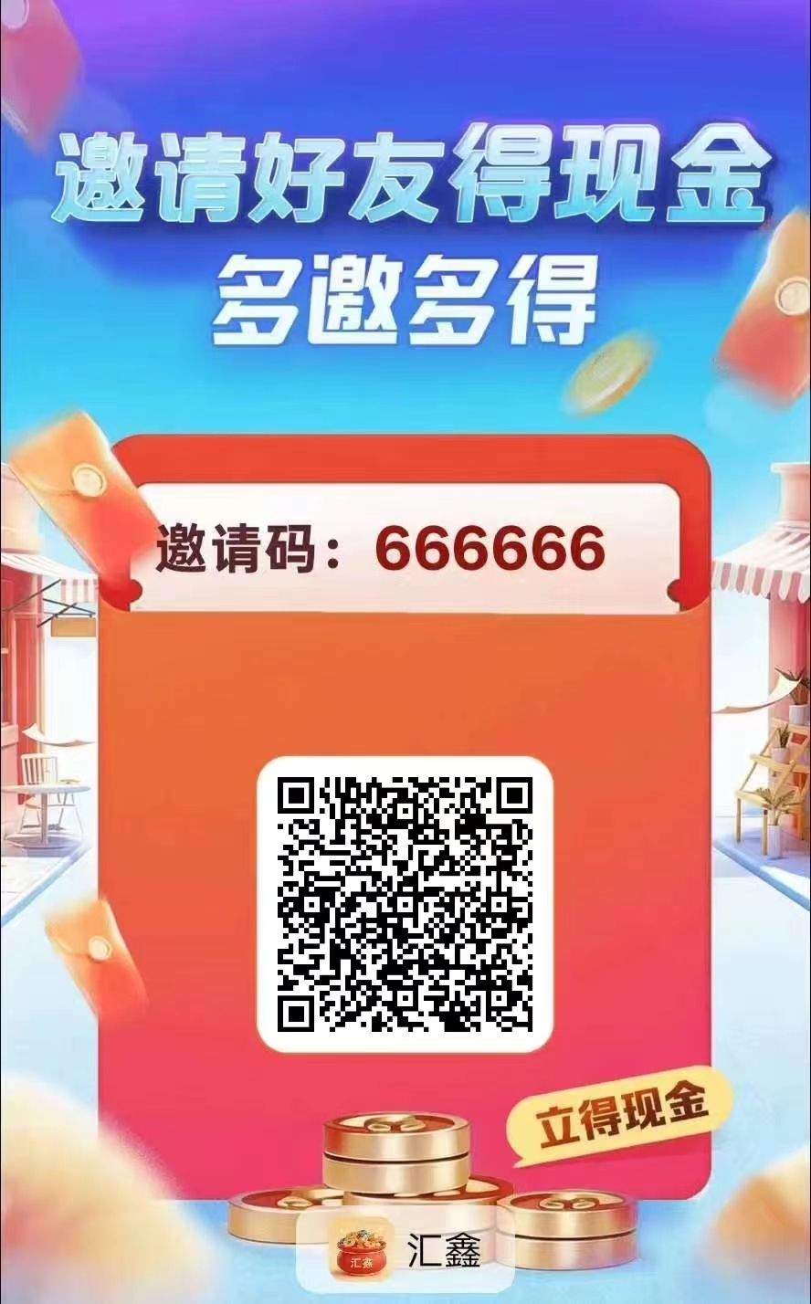 7a0a602cfc20260605134358