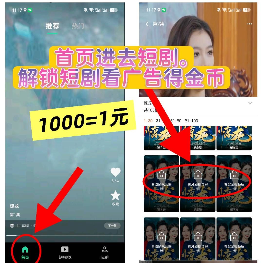7a99f7945220260622131719