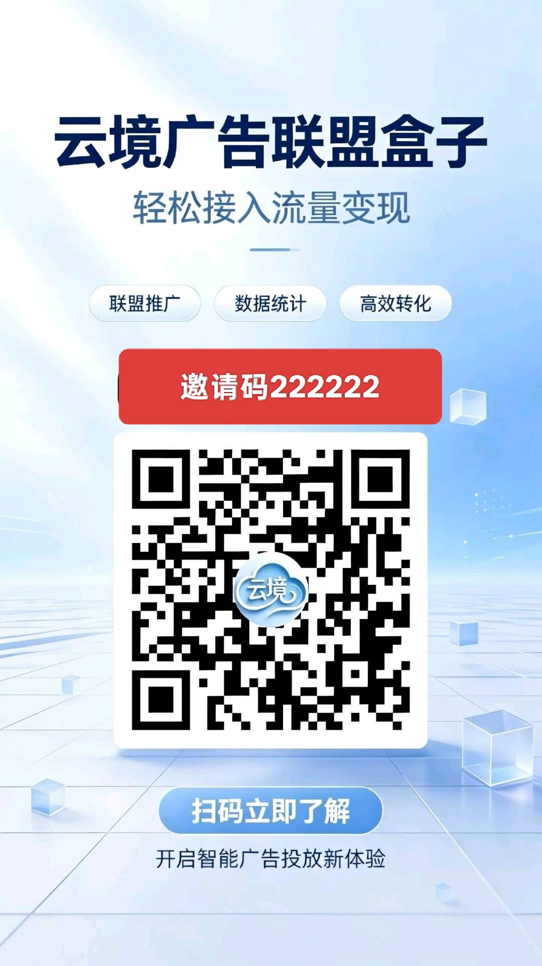 7af1a5f96a20260617155348