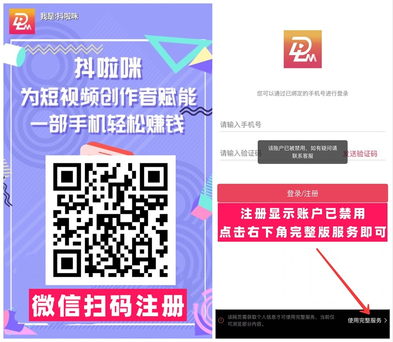 7c9fd2768820260615103936