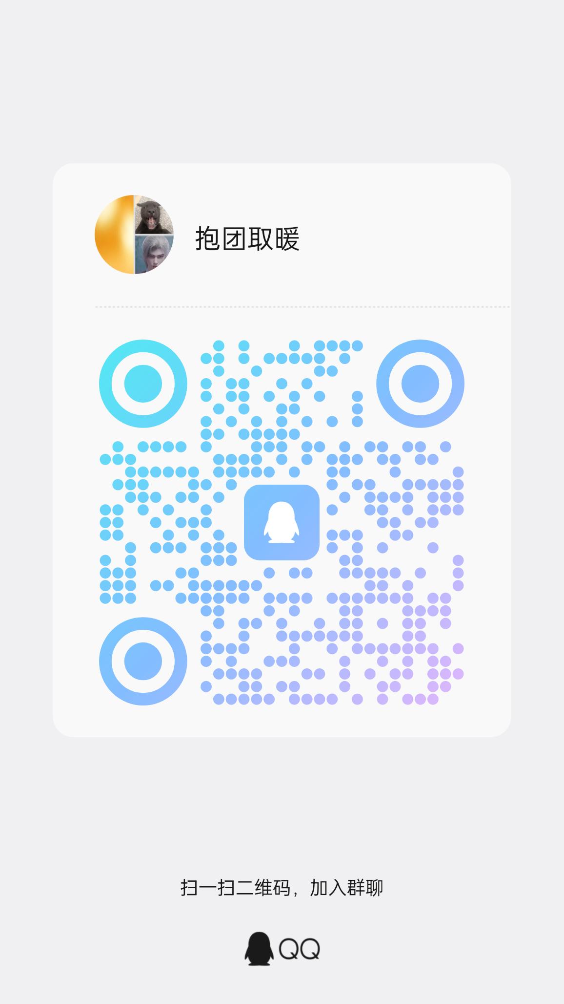 806a85d18420260605110814