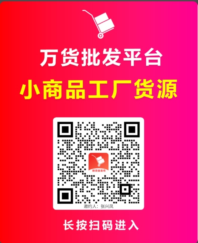 81ec67706820260607053718