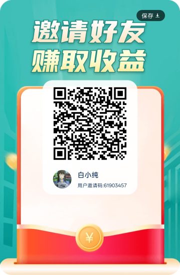 聚享妙答首码,零撸广赚,放水中。保底收益高,新品上线-汇一线首码网