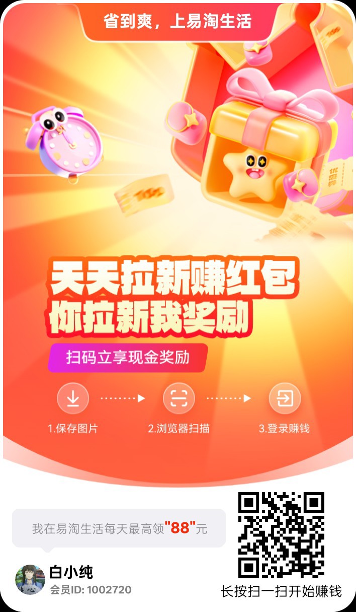 866543c1cf20260609155314