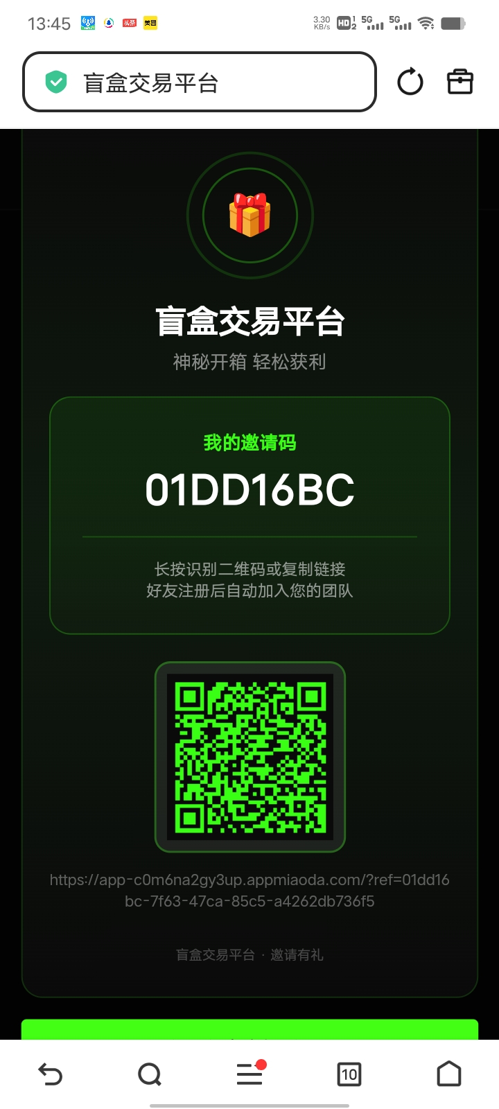 87ac498d6d20260601142516