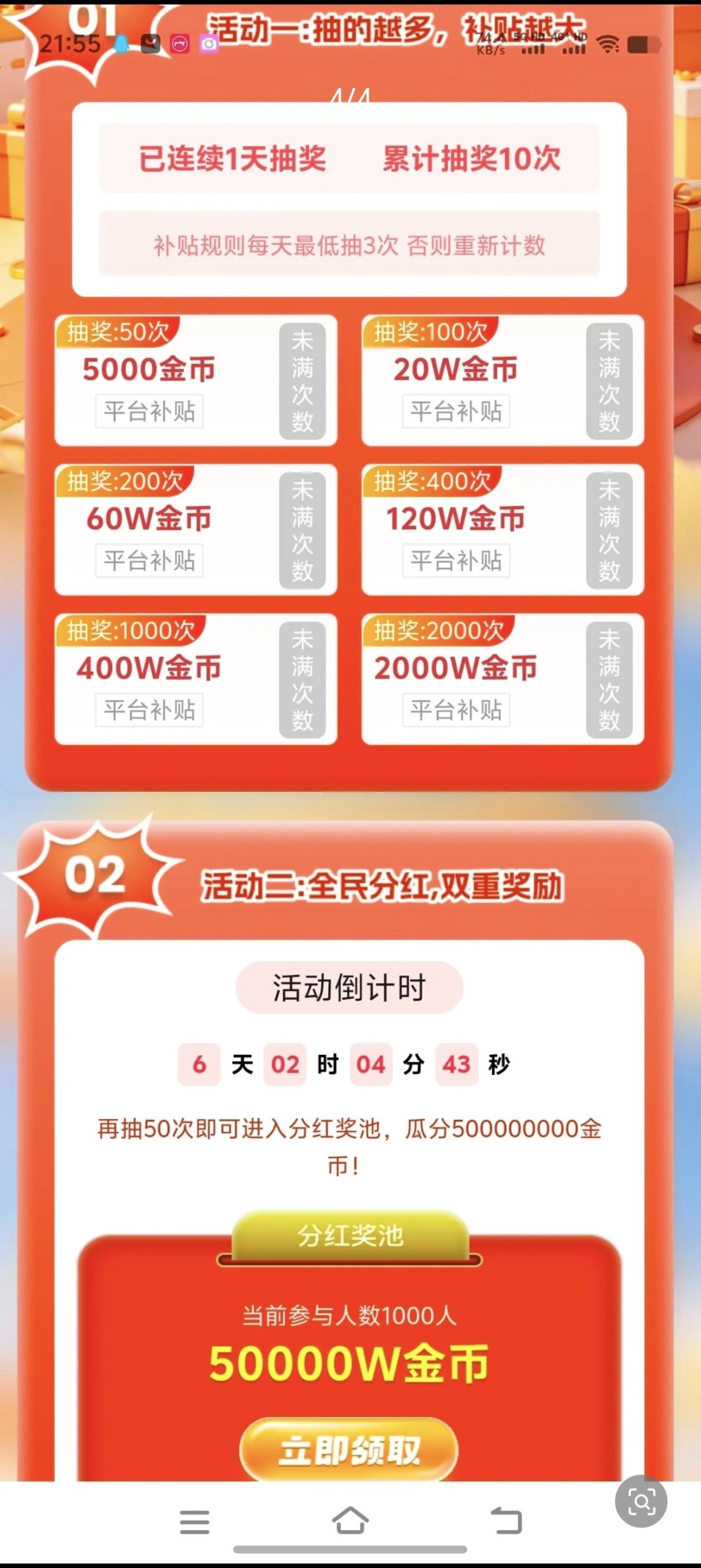 8803de336120260624062022