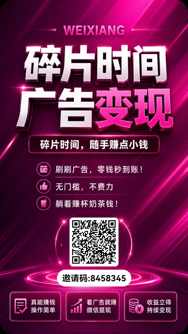 8a7e9d9a0520260630094727