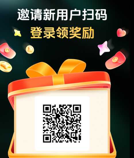 刚出，欢乐看广告无限看，5元起提秒到-汇一线首码网