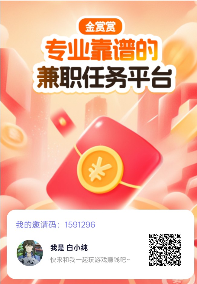 8c0066c2ee20260603160755