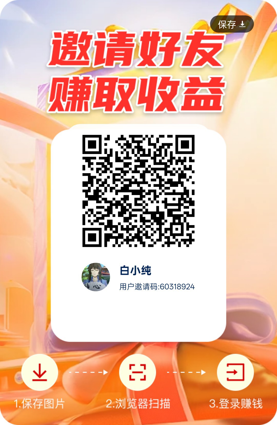 9254e9adde20260603085740