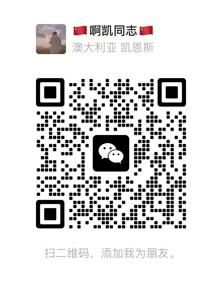 94228c65f920260623130511