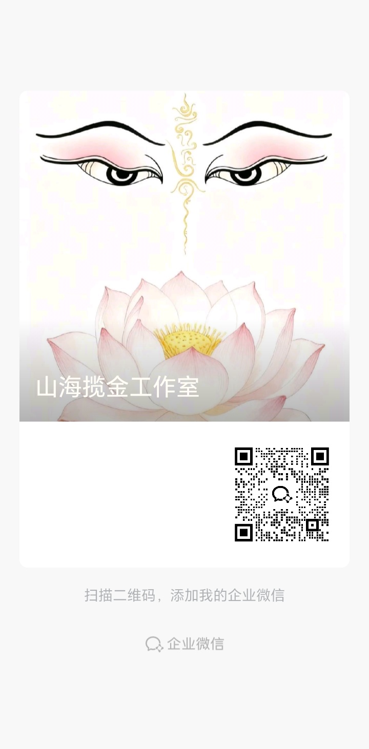 98abf0ee8320260603204231