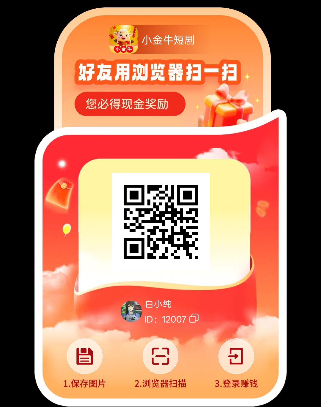 9ab4ff974a20260622052708