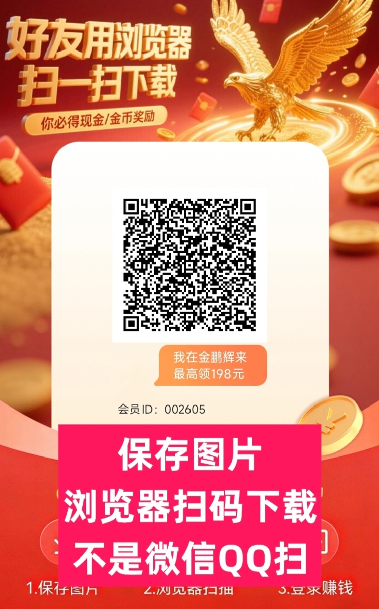 9c1670fa2a20260618104205