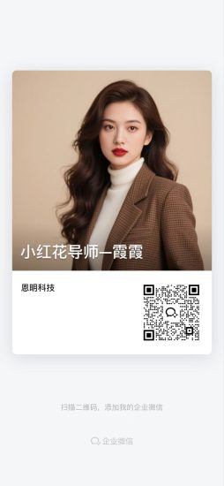 小红薯卦机，斗音发铁任务，每日一铁-汇一线首码网