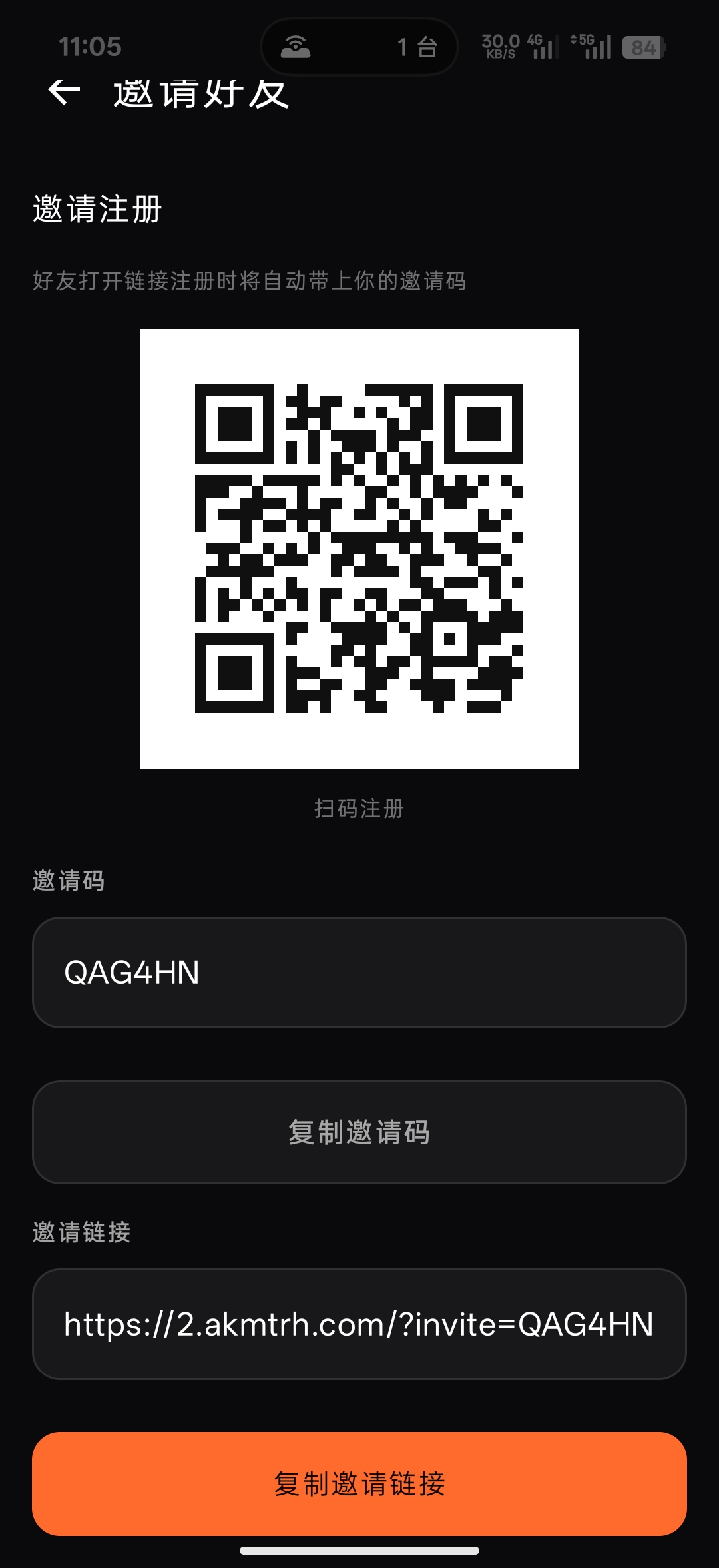 a017e0caf920260622111705