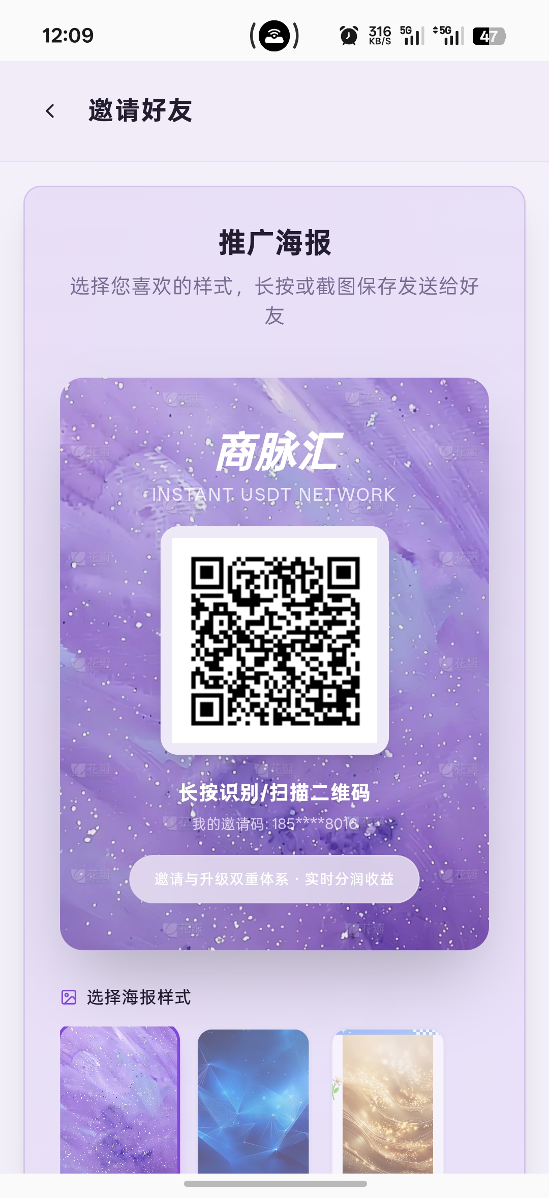 a017e0caf920260628125035