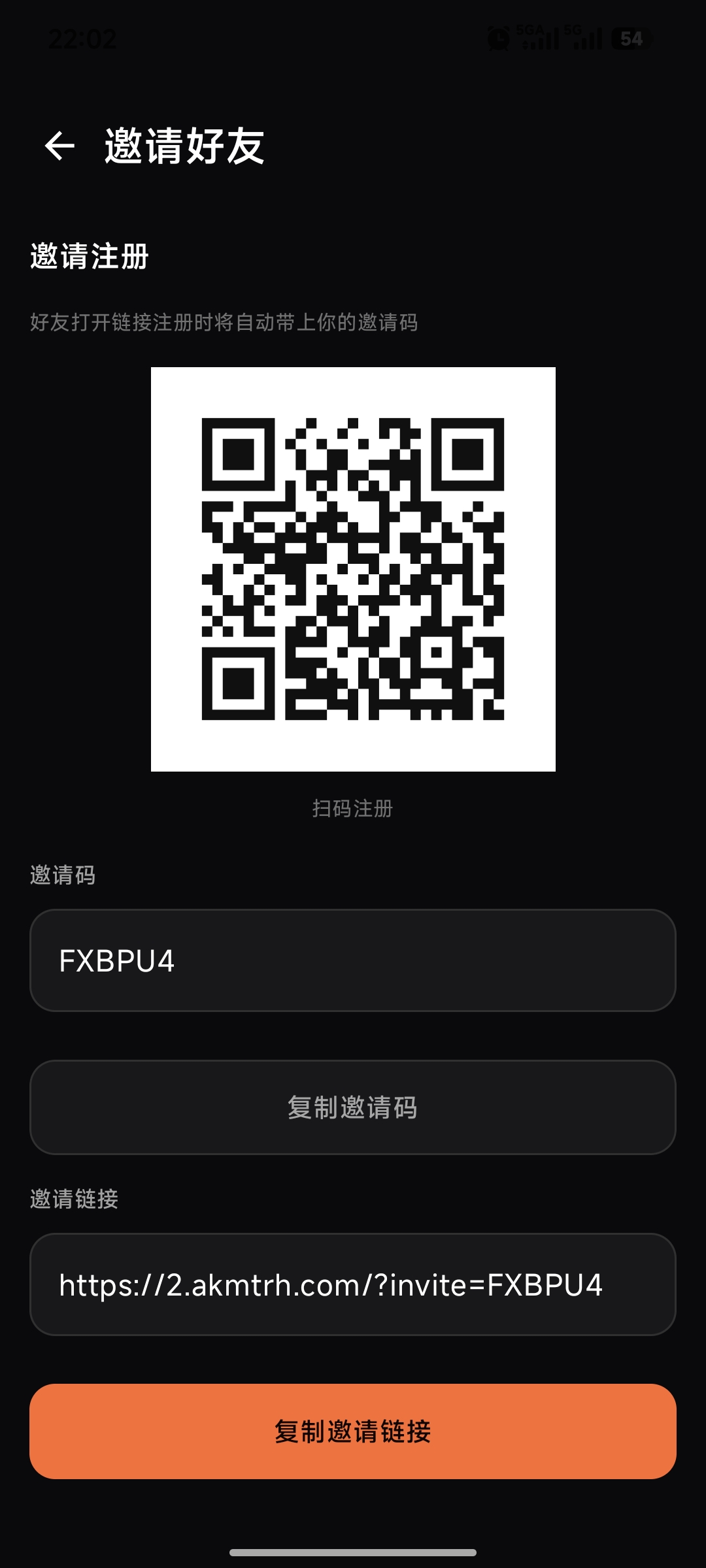 a0db4cfcb620260623090613