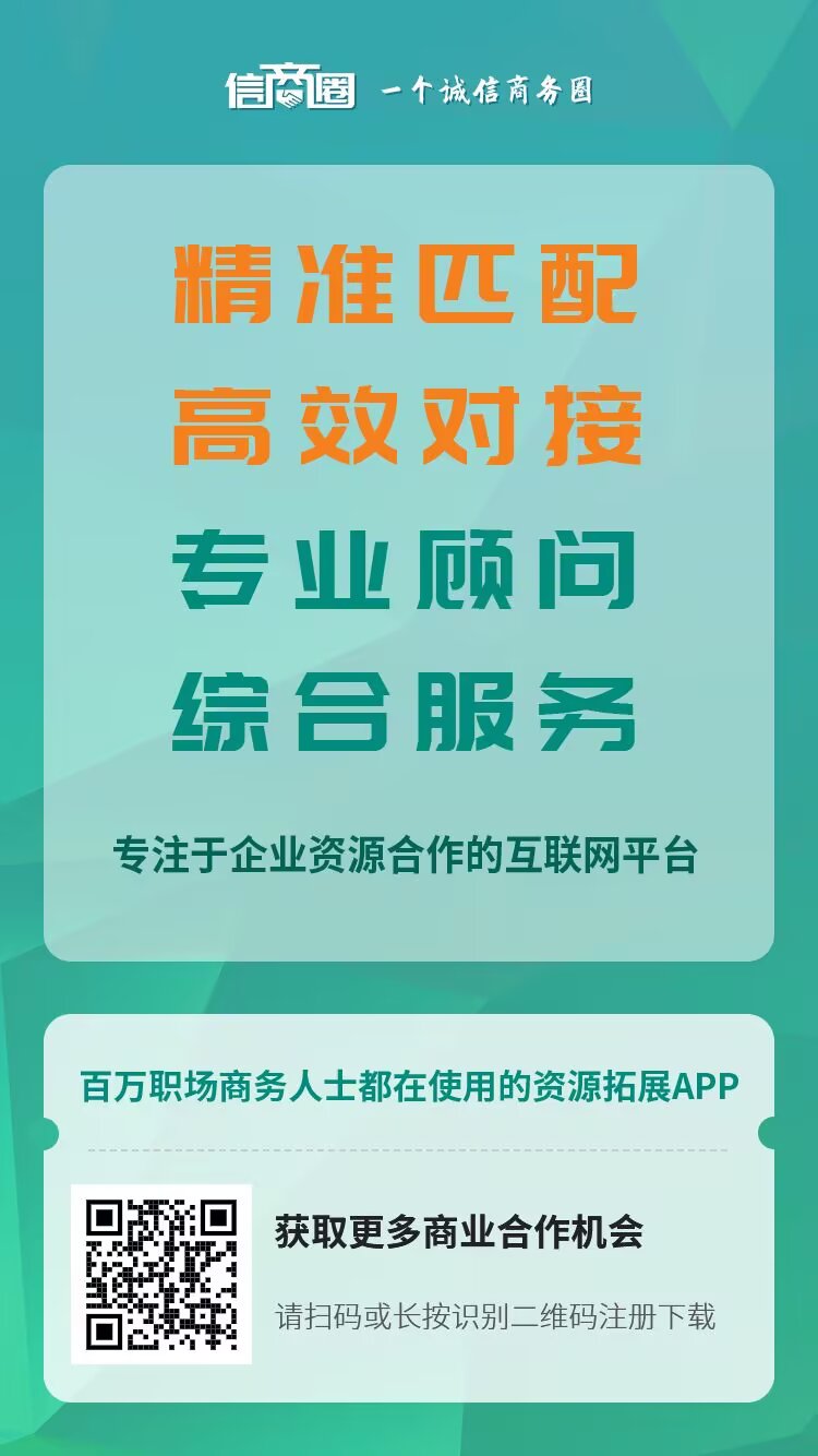a0f174395b20260608193449