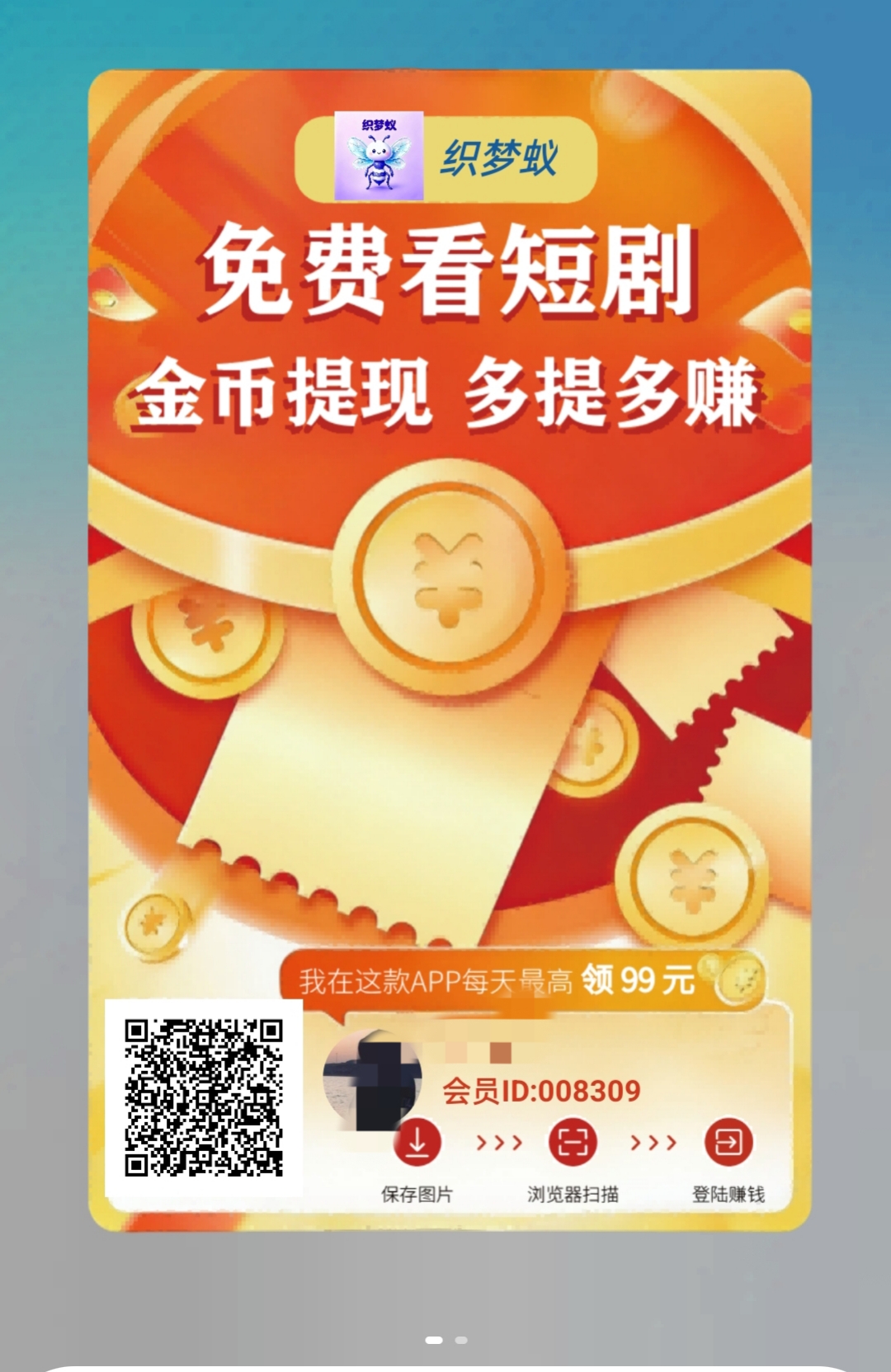 a1facb69f520260616232246