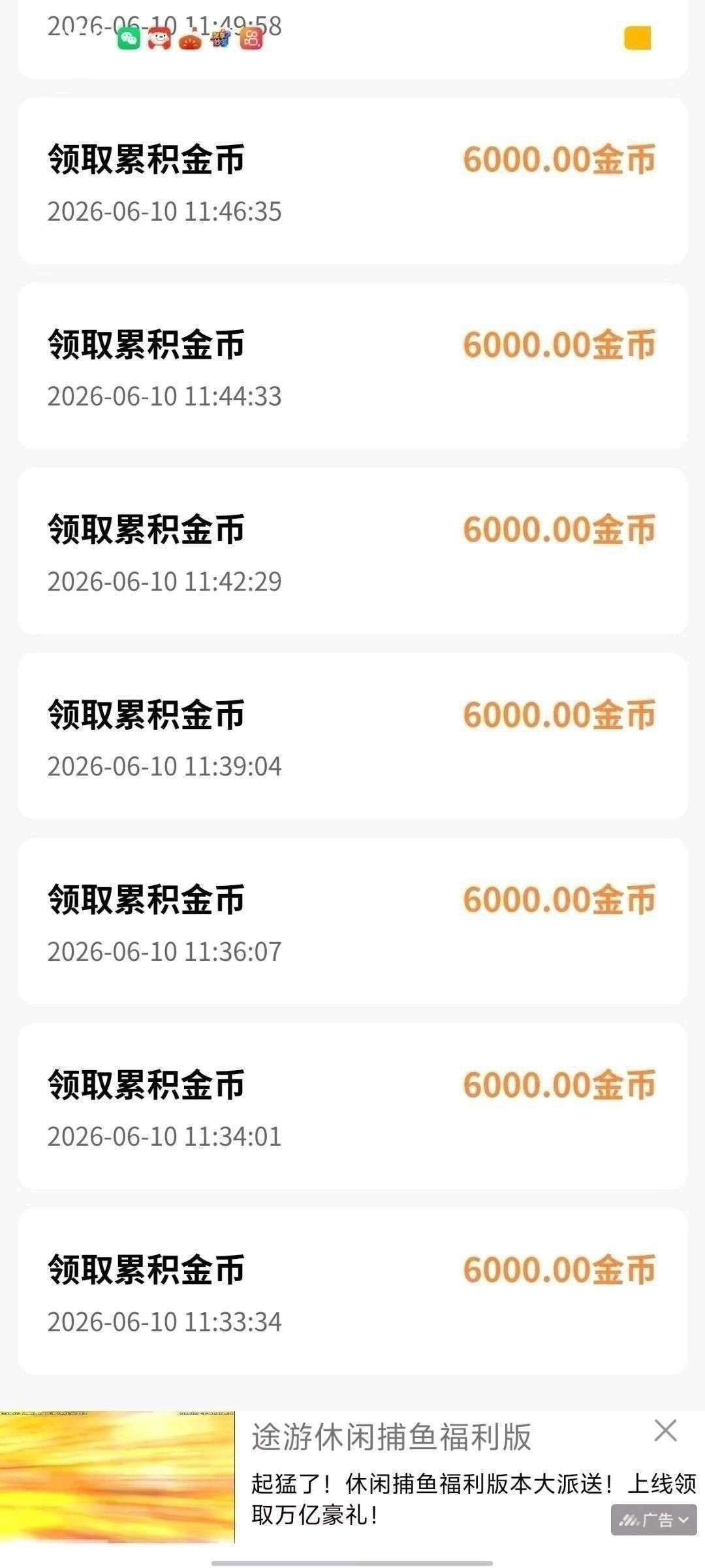 a2bf4fefe520260628135414