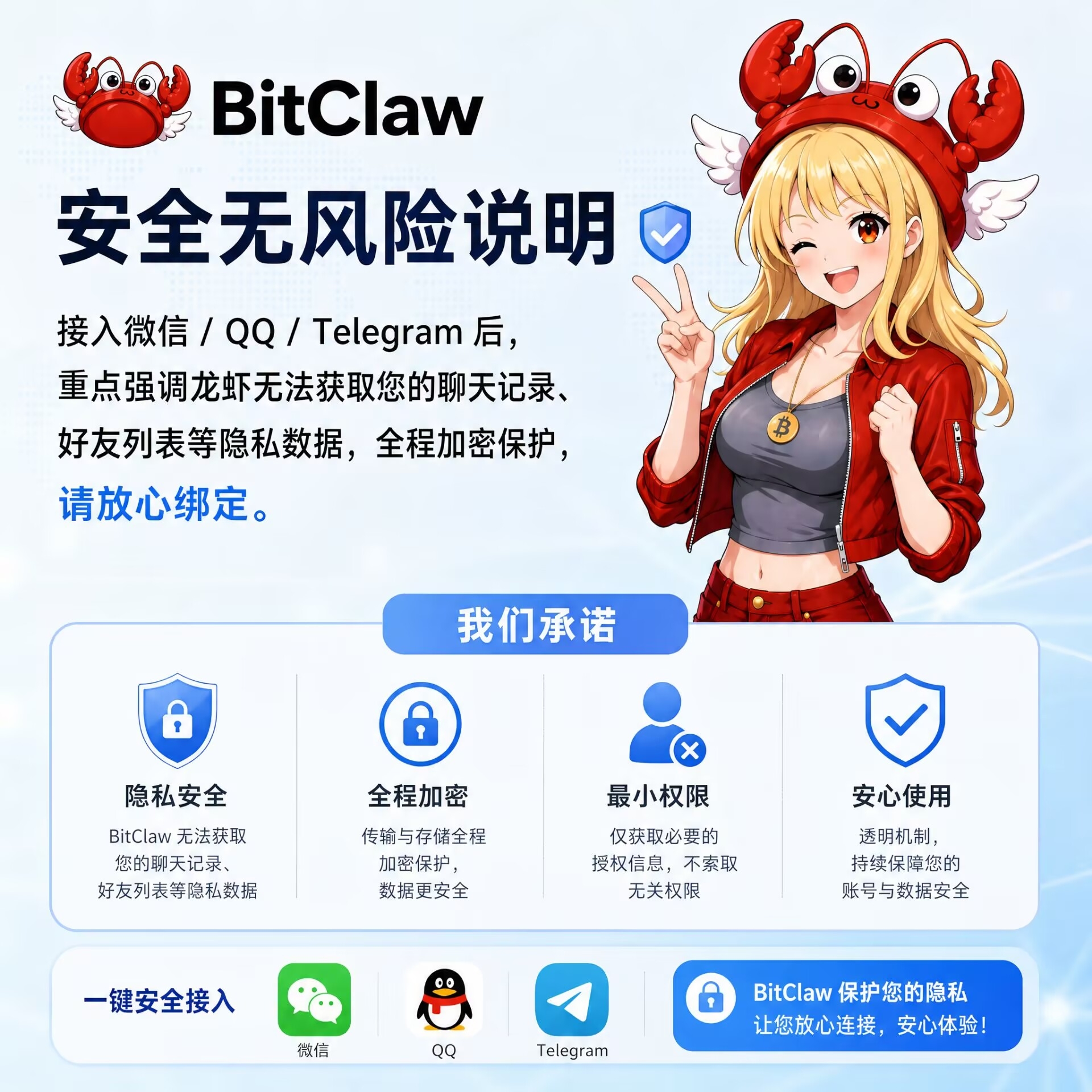 a3332549b920260624081851