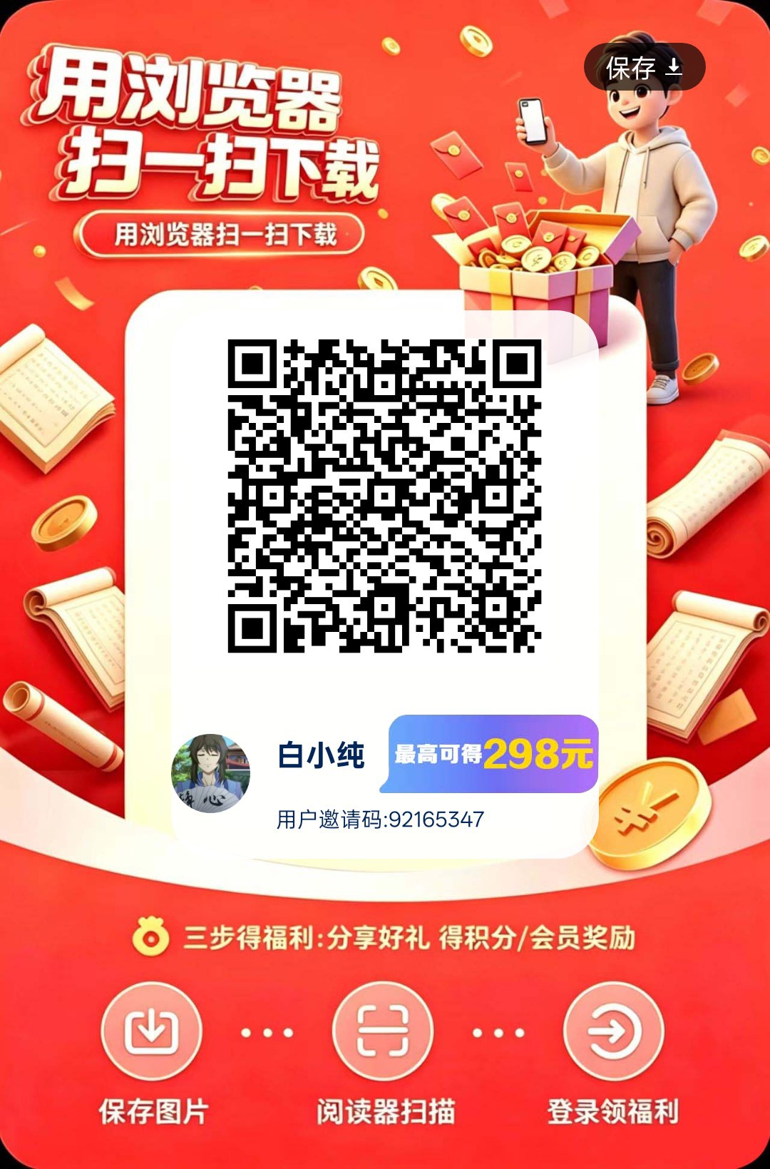 a3ea1ef10220260606131008