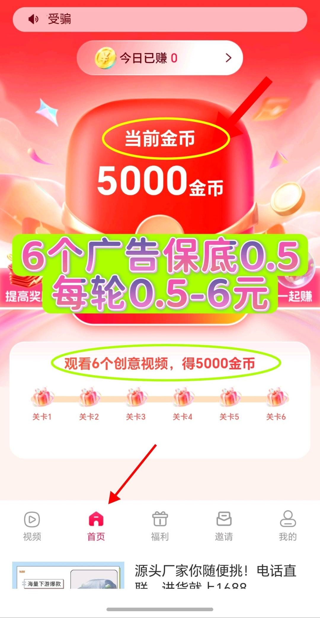 a97c4cc61c20260611112418