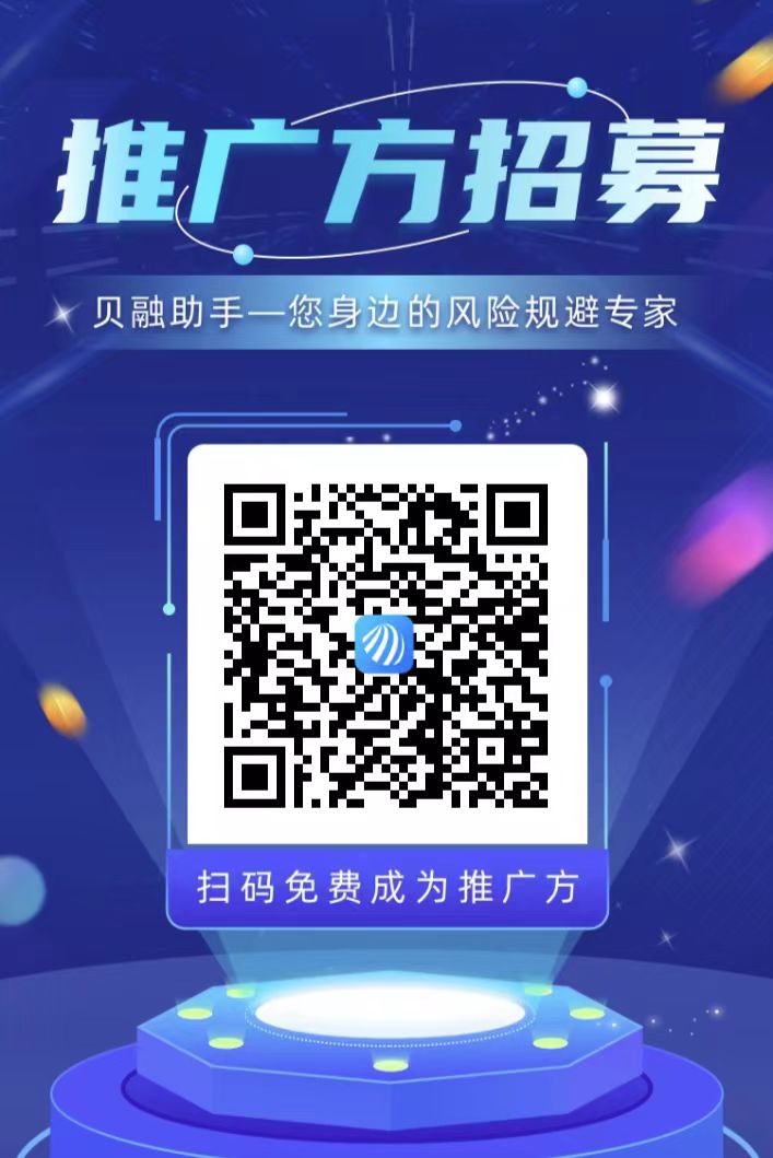 a9f4da964320260622153348
