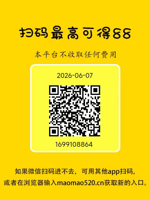 aa7904712320260607213200