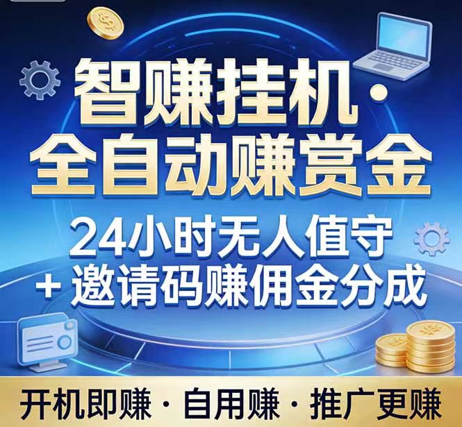 aba3cd4a3320260623111828