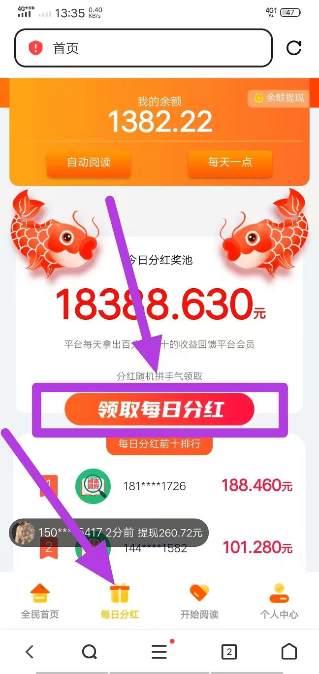 ad12a6c7b420260611215340