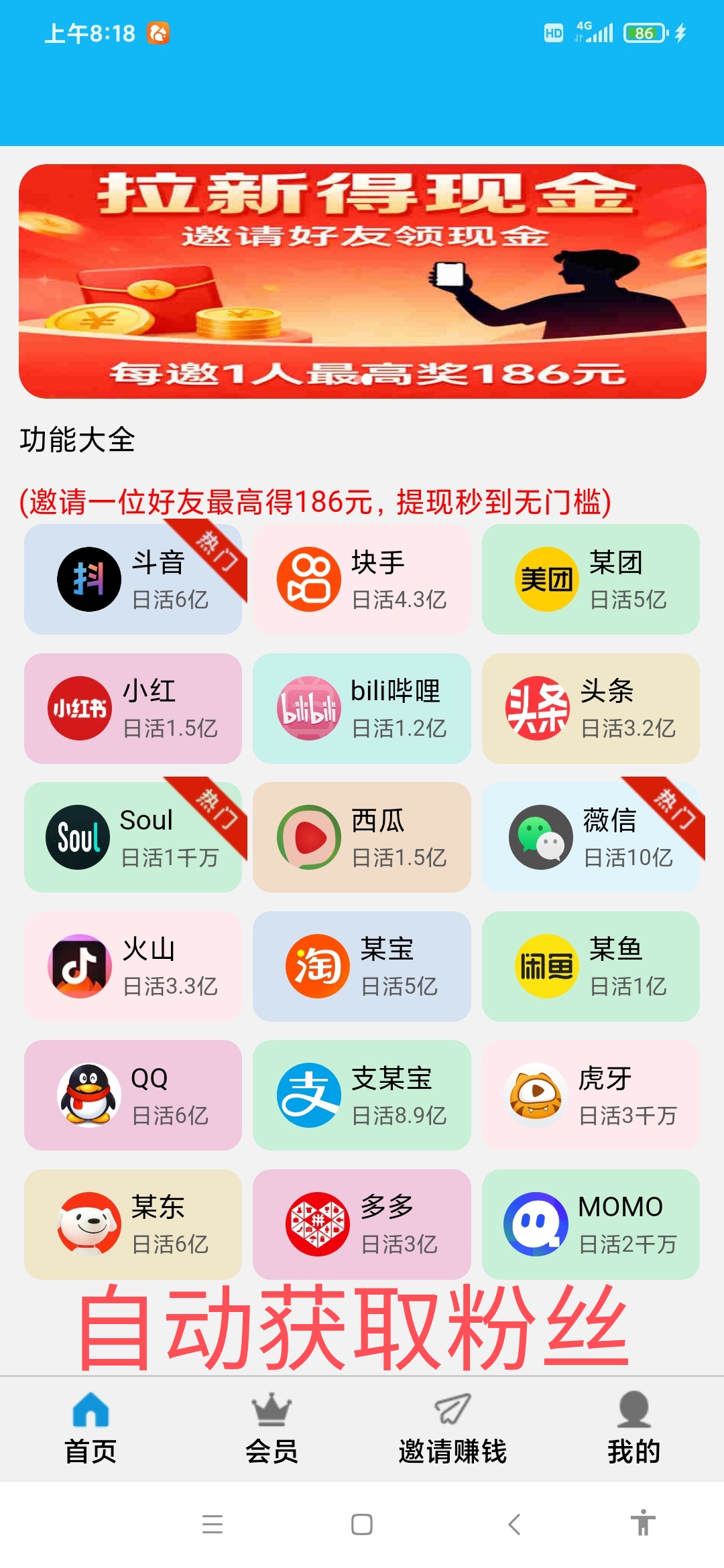 ad3b39906420260622085352
