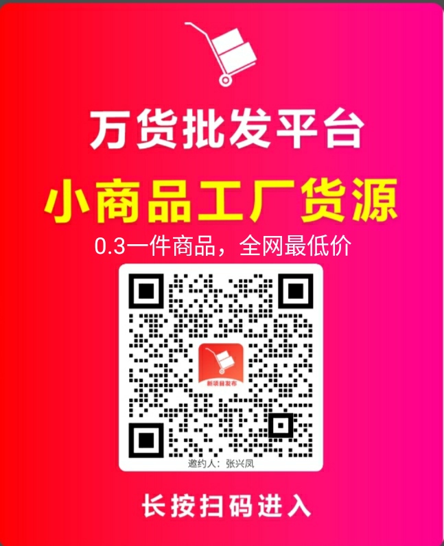 b26435b3af20260608055339