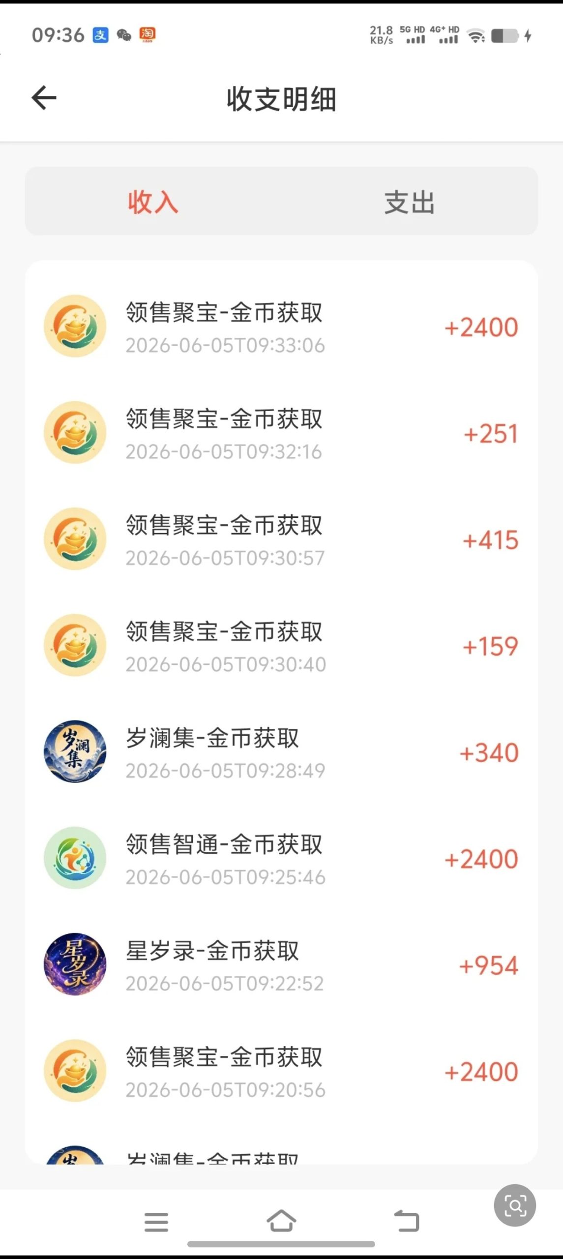 b5411866c520260605105421