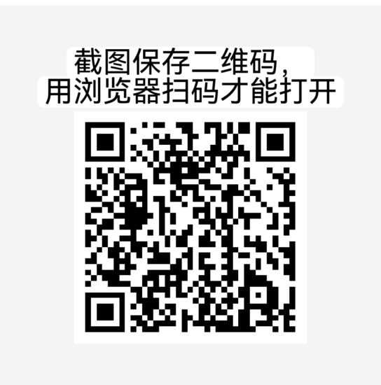 素人图文商单，5米一单稳定落地-汇一线首码网