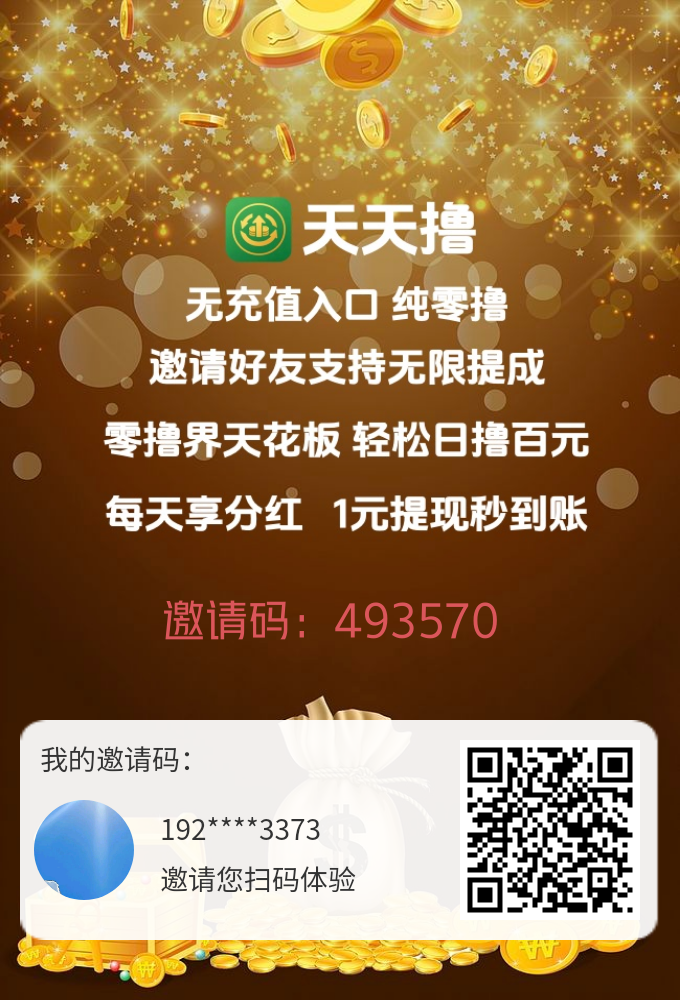 b6614cd12120260603120300